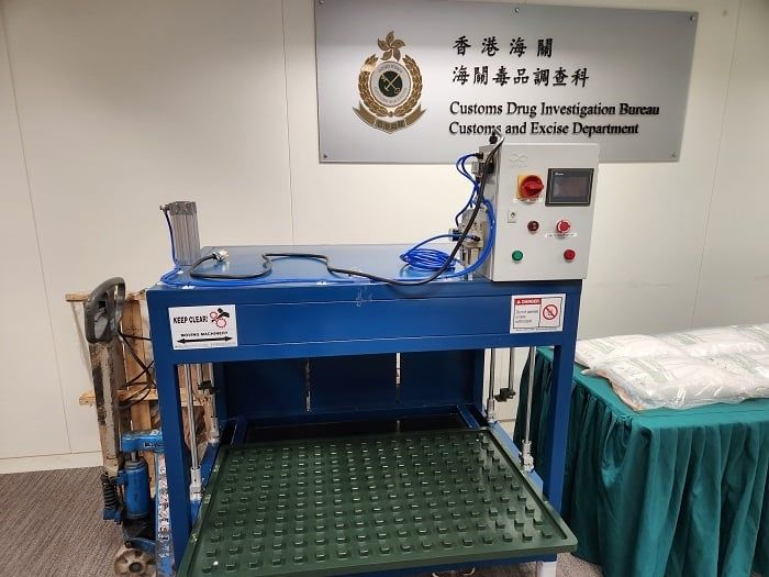 meth seized in Hong Kong