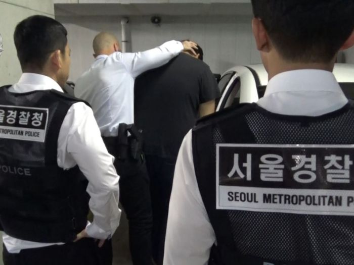 A 27yo Korean national has been arrested by the AFP in partnership with the Korean National Police Agency.