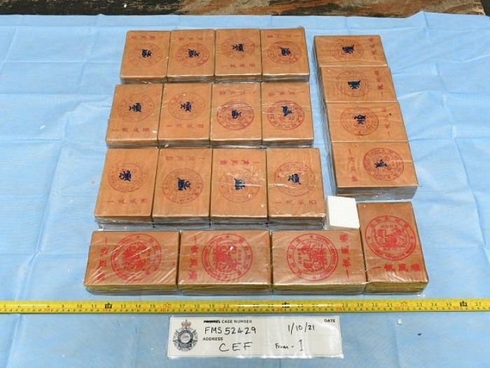 Seized heroin