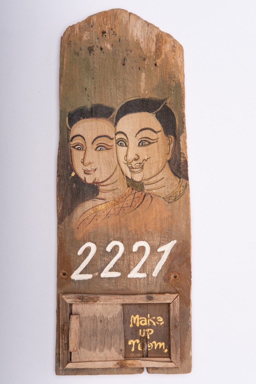 Painted room number sign from the Sofitel Magic Lagoon hotel, Khao Lak, Thailand (AFPM9936)